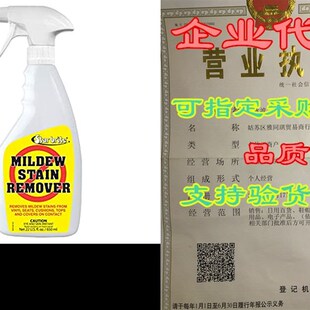 推荐Star Brite Mold & Mildew Stain Remover + Cleaner – Li