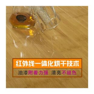 新品室内环保实竹地板厂家直销环保碳化家用竹子竹木地板地暖地热