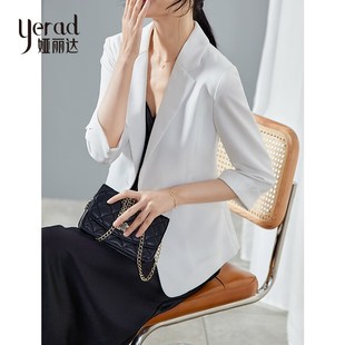 娅丽达通勤西装外套女夏季薄款2024新款高级感七分袖Y短款白色西