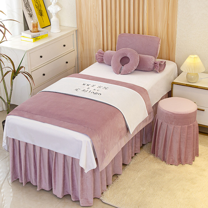 新品高端婴儿绒美容床罩四件套z美容院专用床套按摩理疗洗头床可