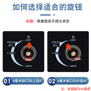 极速适用华帝燃气灶旋钮开关B857B/i10034B煤气灶天燃气点火打火