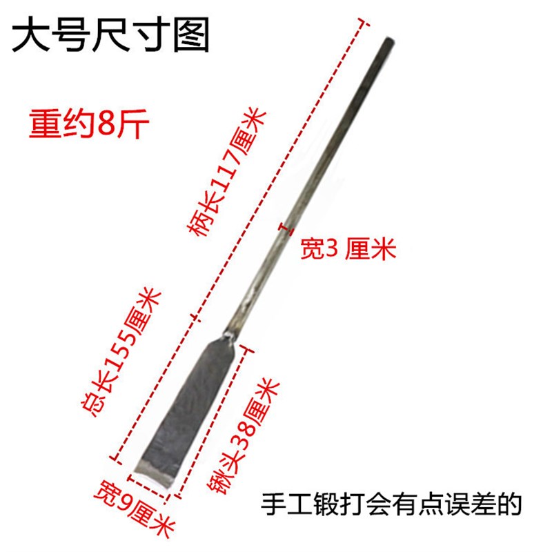 弹簧钢制造带柄铁铲锹农业农用挖土挖大树工N具移苗器锻打铁锹包