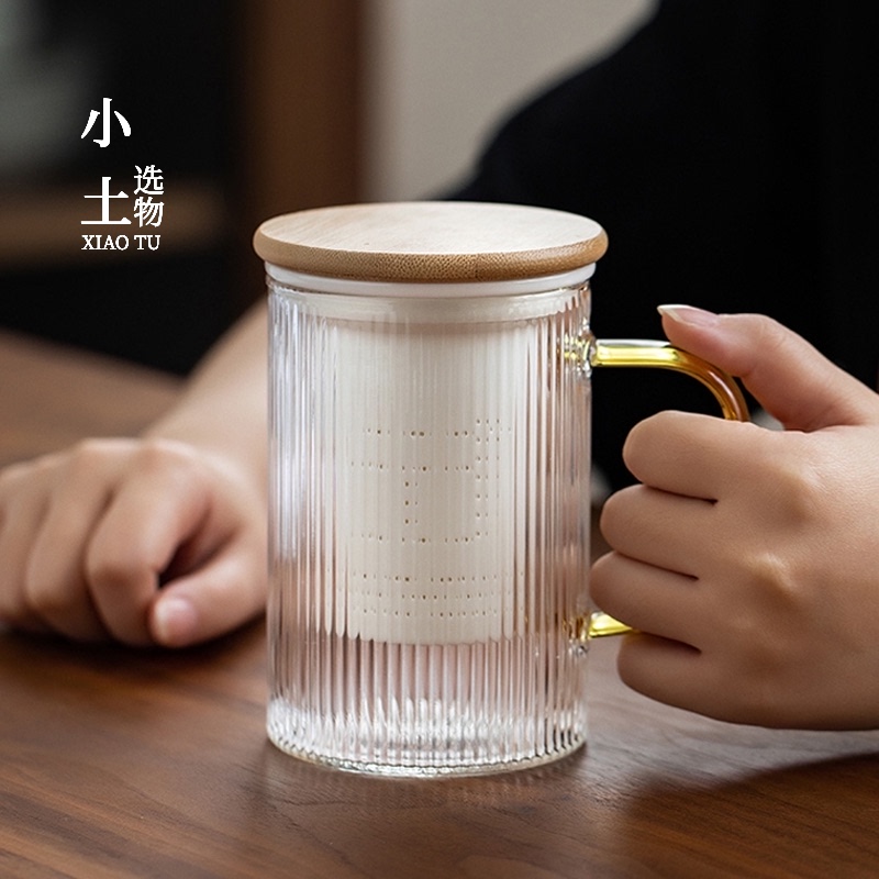 竖纹玻璃茶杯茶水分离带过滤带把水杯个人专用男士办公室泡茶杯