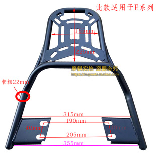 速发电动车适小/mi九9号N系列E80/125N/E70C后T备箱改装载物尾架