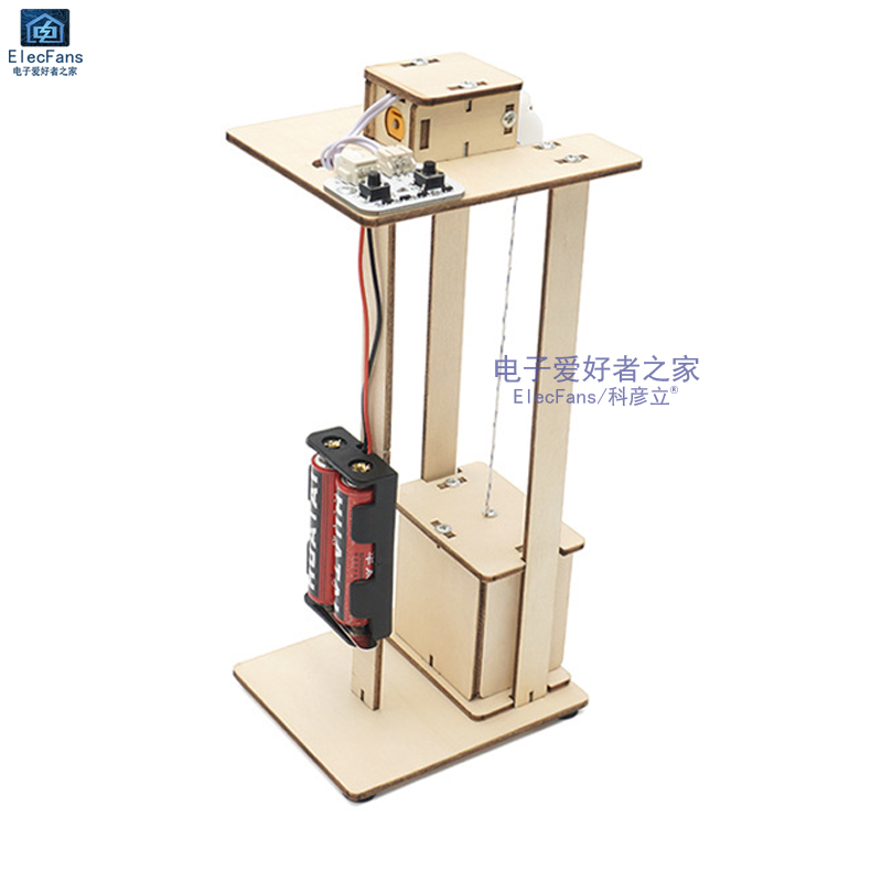 手工制作电梯升降机儿童木质拼装科学初高中小学生科技明发材料包