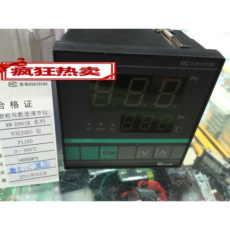 KEYANG科洋XW-D901PT100XW-D901B-N32JOSOU硫化机智能温控仪|