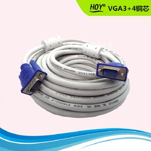 推荐高清VGA线 10米15米20米VGA连接线电脑接投影仪电视显示器线