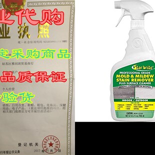 推荐Star brite Mold & Mildew Stain Remover Plus Surface C