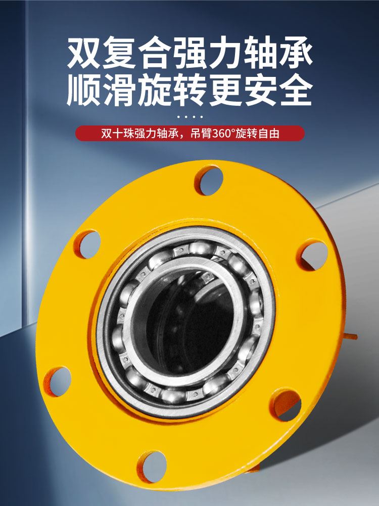 吊机家用小型升降机1吨起重机建筑装修/吊砖220V提升机室外吊运机