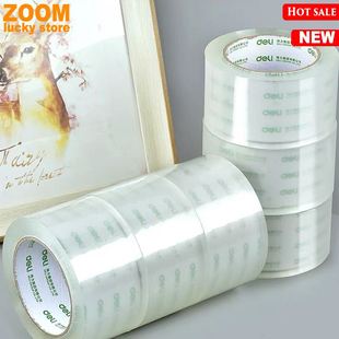 网红Scotch tape Carton special tape Packing tapes Transparen