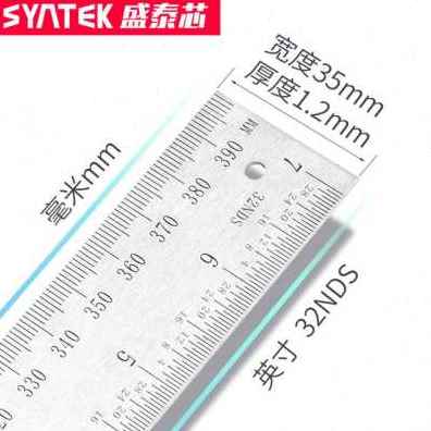急速发货厂促新品电子数显角度尺0200mm高精度多功能木工角度测量
