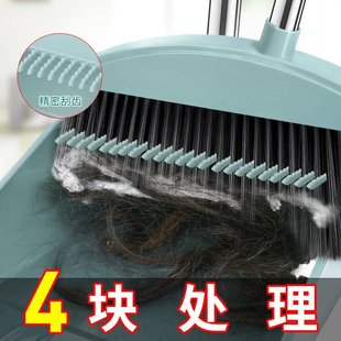 新品Broom dustpaYn set Broom Magic wiper broUom sweeping bro