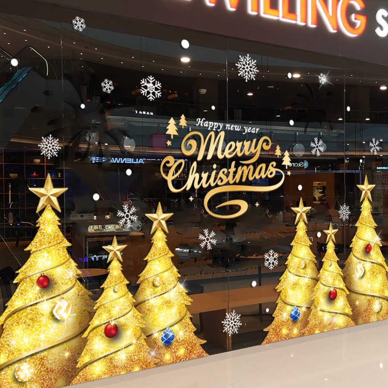 速发金色圣诞树装饰品静电贴圣诞节店铺场景布置窗花贴玻璃橱窗门