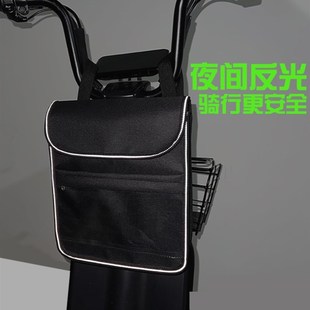 新款电动车挂包前置o防水储物兜电车小包收纳袋置物袋子自行车头.