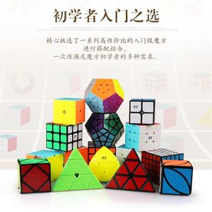 极速2023新款2345阶魔方黑色贴纸枫叶金字塔五魔方斜转SQ扭曲异形