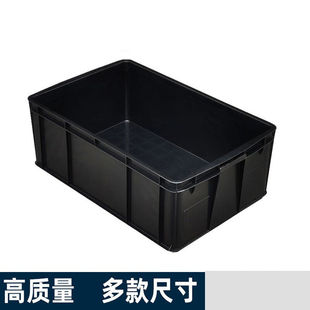 推荐黑色防静电周转箱长方形塑料零件盒子方盘带盖子物流箱分格收