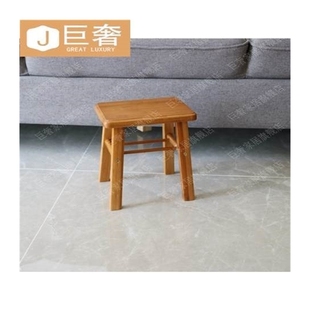 极速小椅子竹子带靠背的矮凳子实木板凳成人家用木头可折叠马扎登