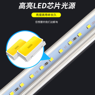 速发ACDC12V24V36Vled灯管超亮交流直流低压可串接t5t8一体化日光