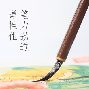 网红文谷堂小红毛勾线笔国画专用毛笔套装工笔画白描笔描边美术学