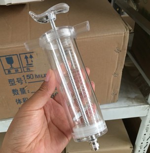 大号塑钢注射器 大容量大口t径针筒针管 乳鸽喂食器 疫苗器 150ml