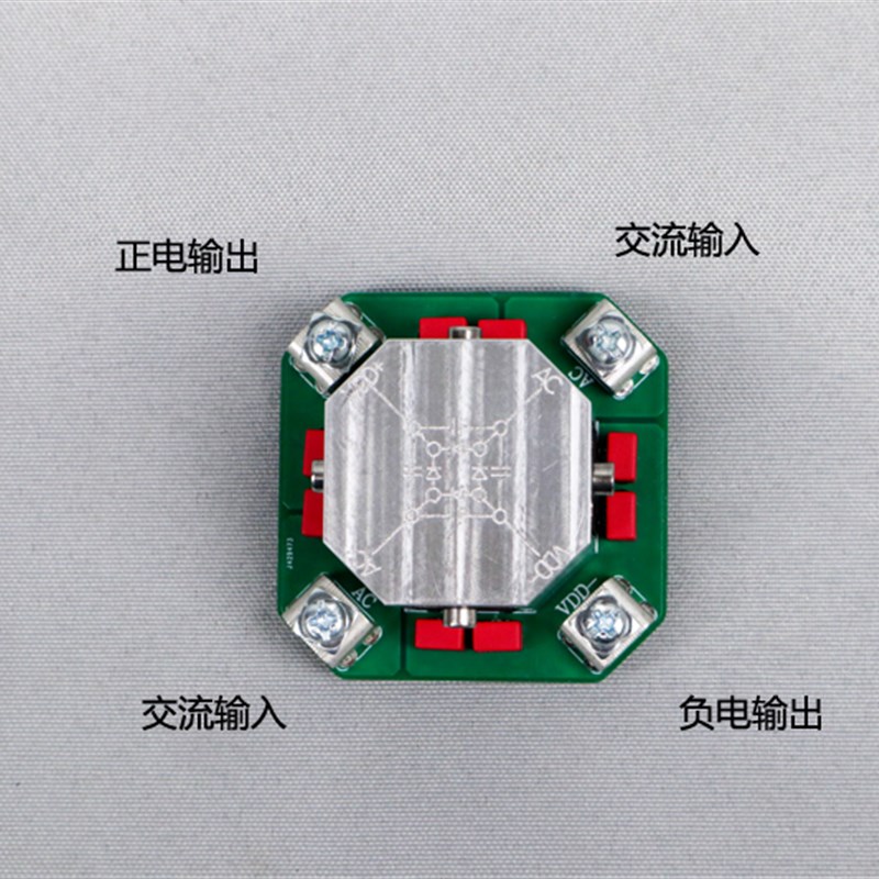 肖特基30CPQ150整流板 t60A功放板HIFI发烧电源桥堆大功率甲类选