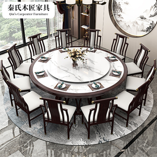 实木大圆桌带转盘10人新中式家用吃饭桌子现代简约圆形餐桌椅组合
