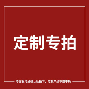 直销镭射袋定制PVC透明手提袋子定做F圣诞节礼品袋炫彩镭射包印刷