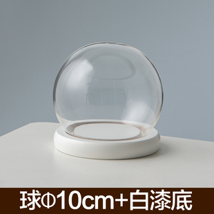 现货速发玻璃球diy空心模型玻璃罩微景观防尘罩圆球形水晶球装饰
