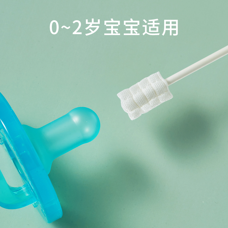 新品婴儿口腔清洁器乳牙齿棉棒纱布牙刷幼儿宝宝刷牙洗舌苔神器1