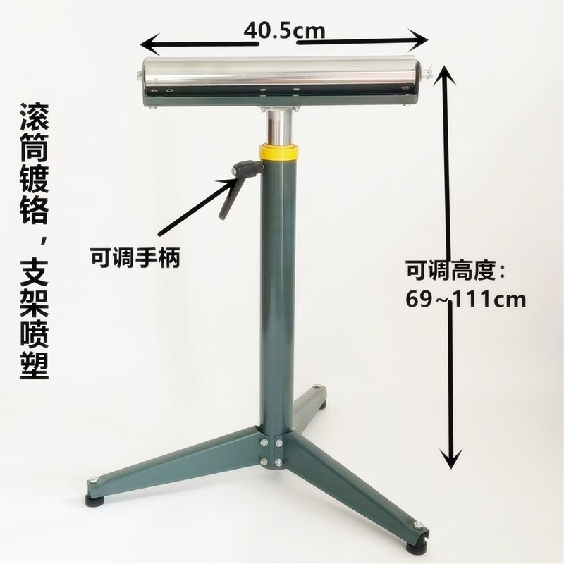定制无动力滚筒输送架支架木工接x料送料架 斜切据电锯刨床支撑架