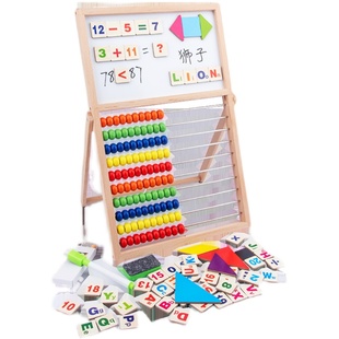 画板儿童算盘珠心算小学生计数器小黑板可擦N幼儿园加减法数学教