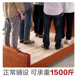 推荐杉木床板实木铺板单人双人硬床板加厚床板木板床垫硬垫 杉木