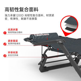 推荐奥凯弗摺叠牀躺椅办公室午休牀单人牀家用摺叠椅午睡椅陪护牀