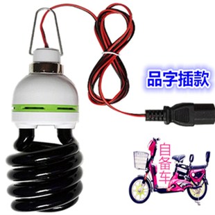 速发12v48v60v黑光灯紫外线诱虫灯户外吸虫灯养殖场鱼塘引诱苍虫