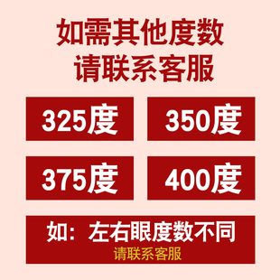 看远看近折叠远近两用三用变色老花镜男智能自动调节度数清眼镜