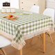 北欧格子桌布棉麻布料台布长方形布艺茶几布床头柜罩盖布小清新绿