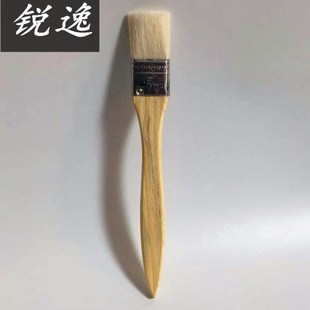 小号羊毛刷子软毛油漆刷清洁不掉毛烧烤烘焙扫无痕1寸1.5寸2.5寸