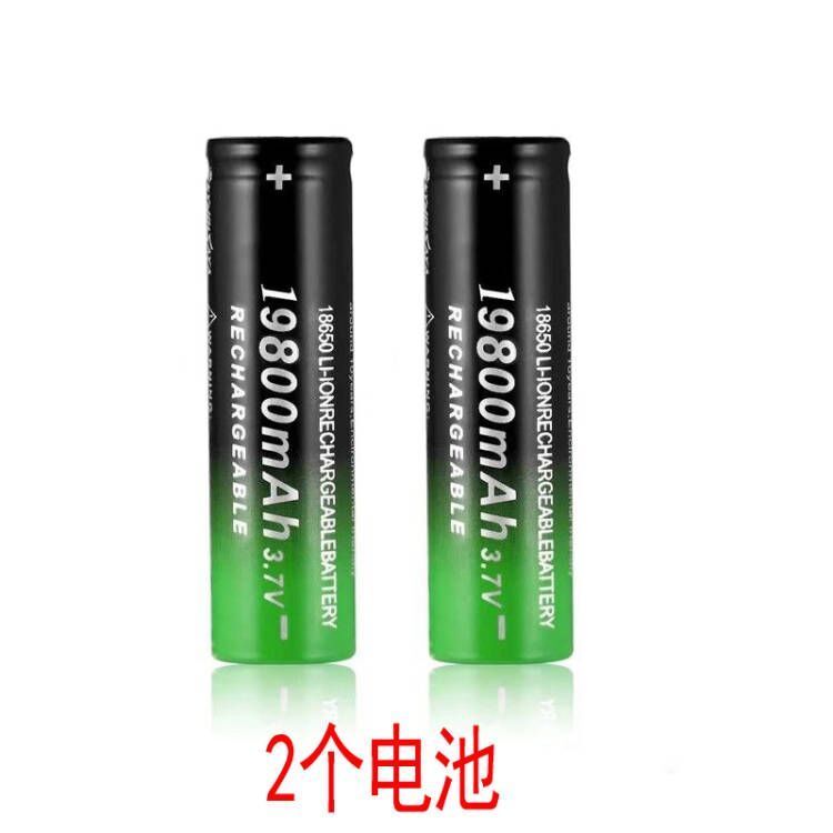 18650锂电池大容量19800mAh 3.7v4.2v强光手电筒头灯小风扇电池