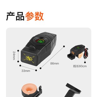 机车改装手机充电器双usb快充防水12v48v72v电动车加装充电接口