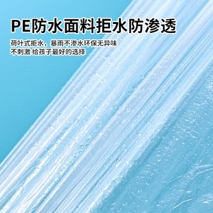 金铂喜一次性雨衣加厚便携儿童雨衣小学生专用P男女童全身防水长