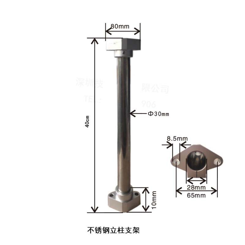 按钮箱。支撑杆悬臂通泰?F工业工厂安装触摸屏O控制箱支架开关移