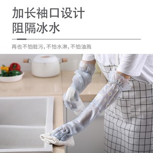 洗碗手套女冬季防水加绒家务厨房耐用洗衣服橡胶刷碗清洁胶皮加厚