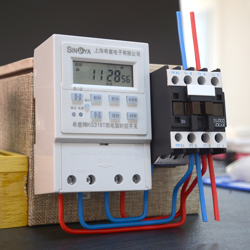 希崖微电脑时控开关单相增氧机水泵定时自动断电时间控制器220V