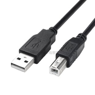 新品USB 2.0 Printer Cable High Speed AM to BM Data Scanner C