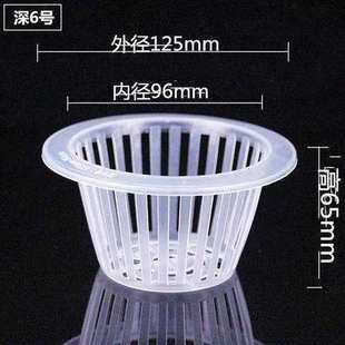 水培植物玻璃花瓶花盆绿萝蓝花瓶定制蓝无土栽培定植固器