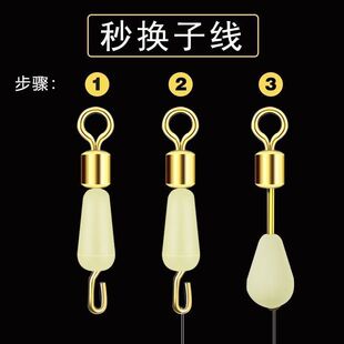 新品进口矽胶快速子线夹开口8八字环钓鱼快速连接器渔具垂钓用品