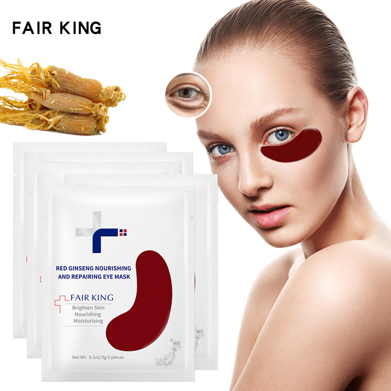 推荐Moisturizing Eye Patches Anti Aging Puffiness Eyes Skin