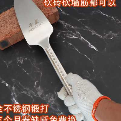 现货速发用锈工砖刀短叶砌砖砌墙不建筑泥钢工具泥刀瓦工抹灰新款