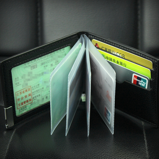 男士驾驶证皮套卡包超薄机动车驾照夹本女M行驶证卡套多功能证件
