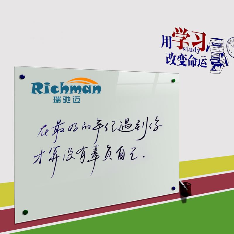 速发磁性钢化玻璃白板挂式写字板墙定制会议室教学家用培训烤漆白